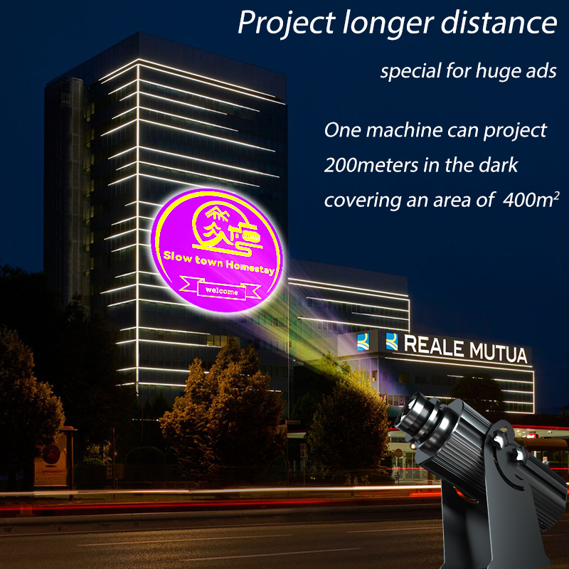 Power Tools Logo - High Power 200W 300W Laser Light
