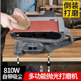 220V Belt Sander Portable Sand - Belt Sander Portable 评论和价格