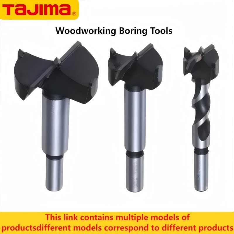 TAJIMA 1603-XH-MKQ Series,Tung - Power Tools Woodworking 评论和价格