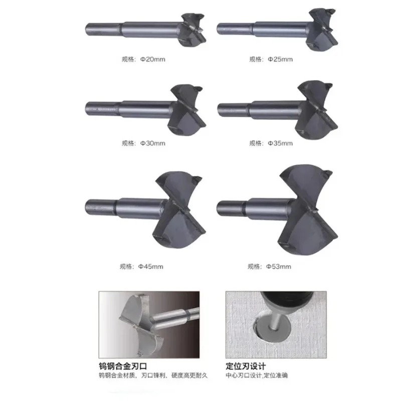 TAJIMA 1603-XH-MKQ Series,Tung - Power Tools Woodworking 评论和价格