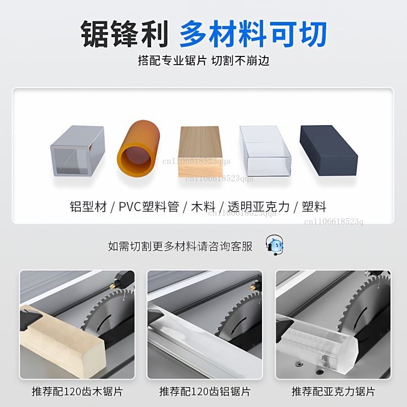 Woodworking  Multifunction Hom - Power Tools Woodworking 评论和价格
