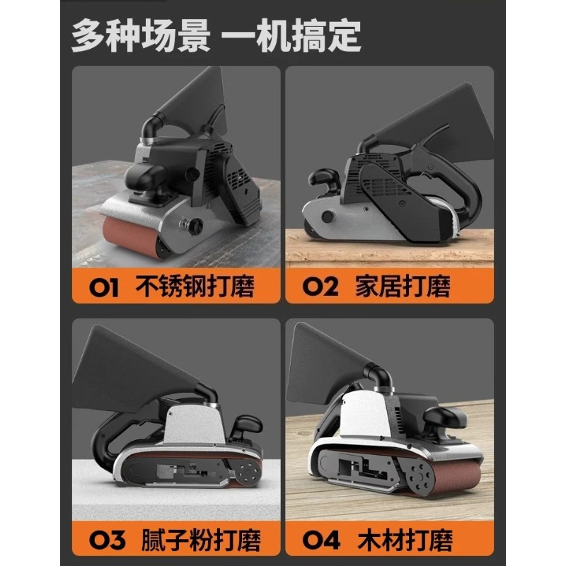 High-Power Portable Tank Belt  - Belt Sander Portable 评论和价格