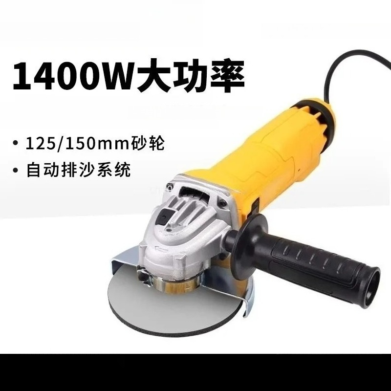 Electric Angle Grinder 125mm/1 - Power Tools Woodworking 评论和价格