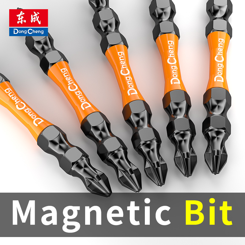 PH2 Phillips Bit Torsion Zone  - Power Tools Zones 评论和价格