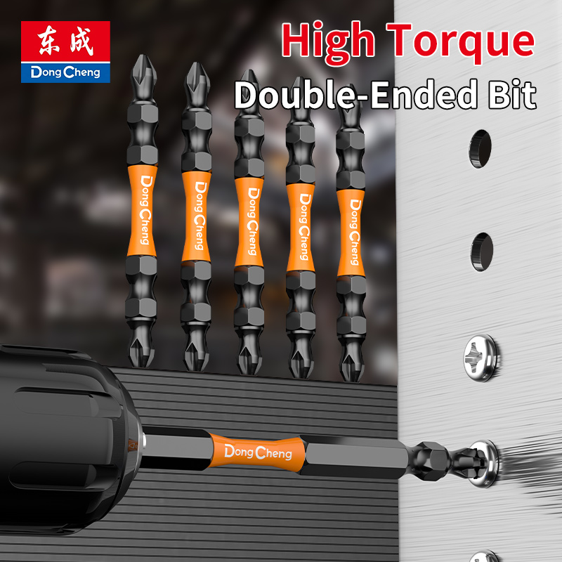 PH2 Phillips Bit Torsion Zone  - Power Tools Zones 评论和价格