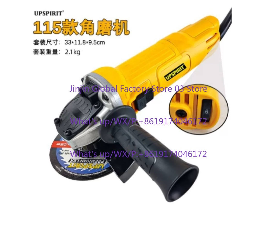 Electric Angle grinder 125mm 1 - Power Tools Woodworking 评论和价格