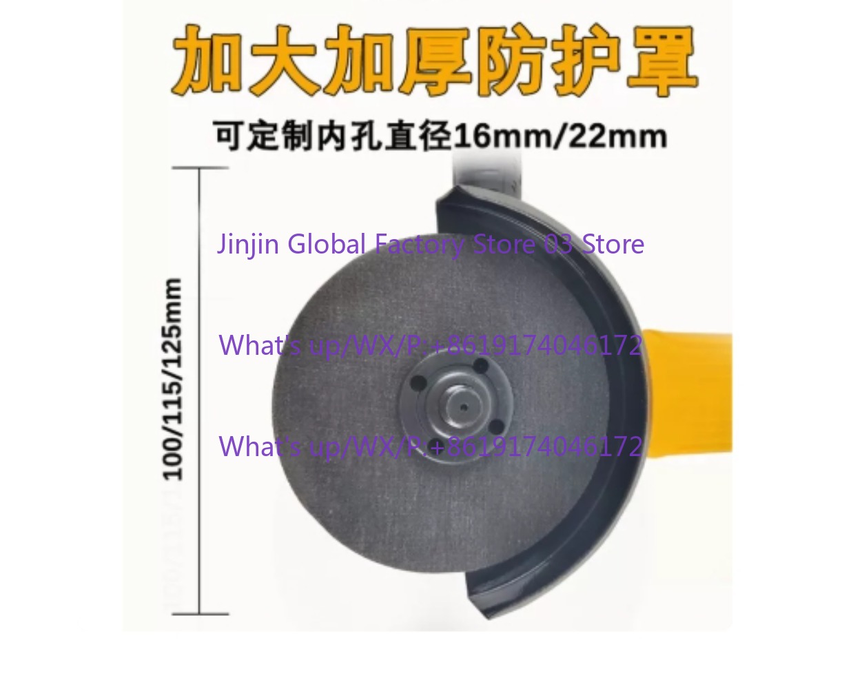 Electric Angle grinder 125mm 1 - Power Tools Woodworking 评论和价格
