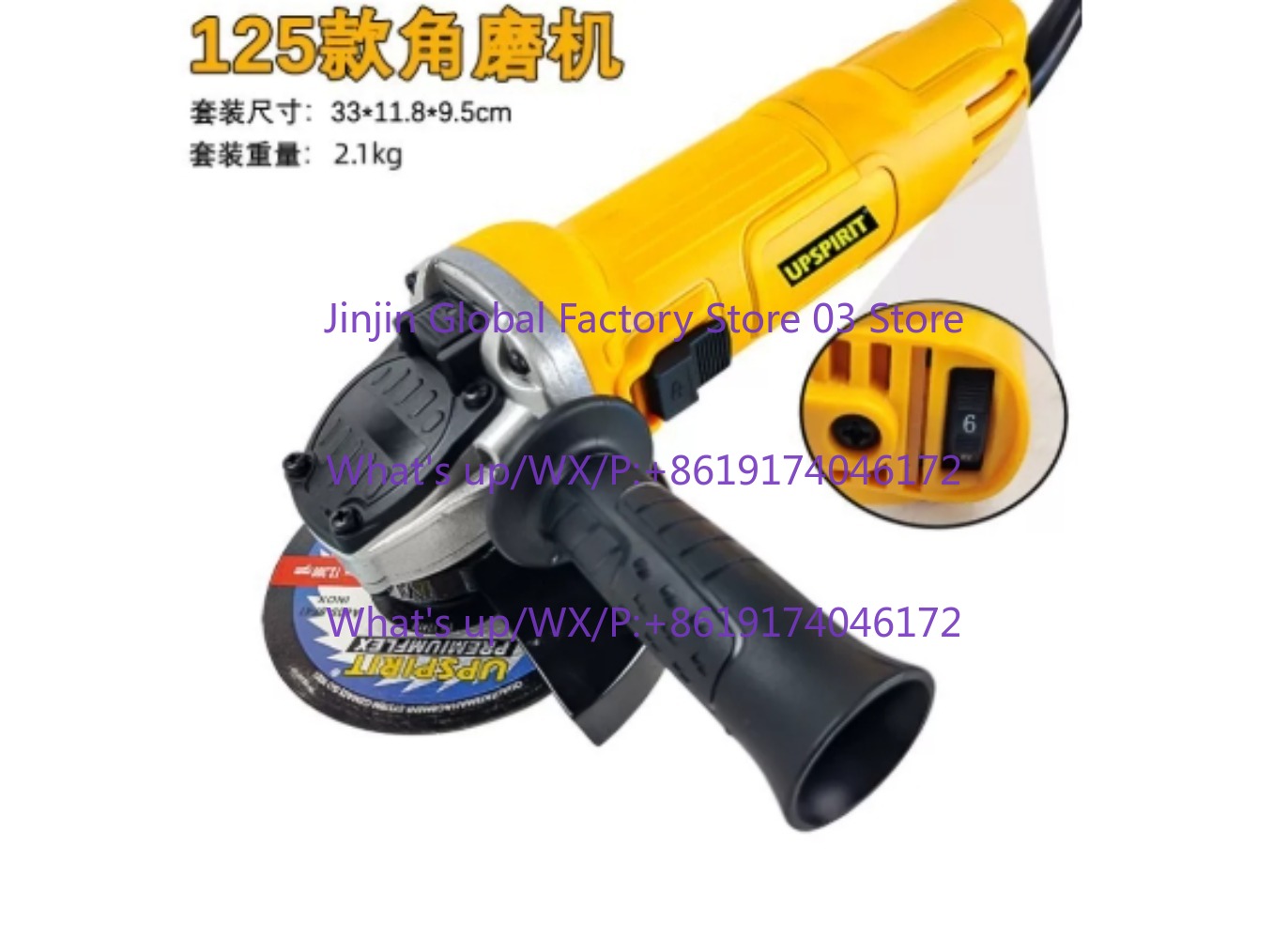 Electric Angle grinder 125mm 1 - Power Tools Woodworking 评论和价格