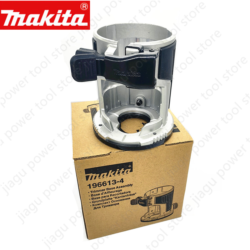 Trimmer Router Base For Makita - Router Trim Base 评论和价格
