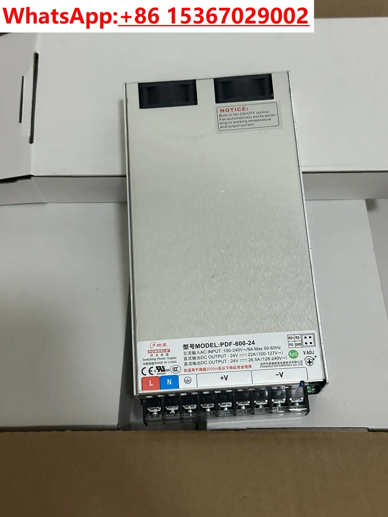 Nova PDF-600-24 24V36V/48V DC  - Power Tools Pdf 评论和价格