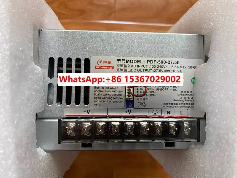 Industrial Power PDF - 500-27. - Power Tools Pdf 评论和价格
