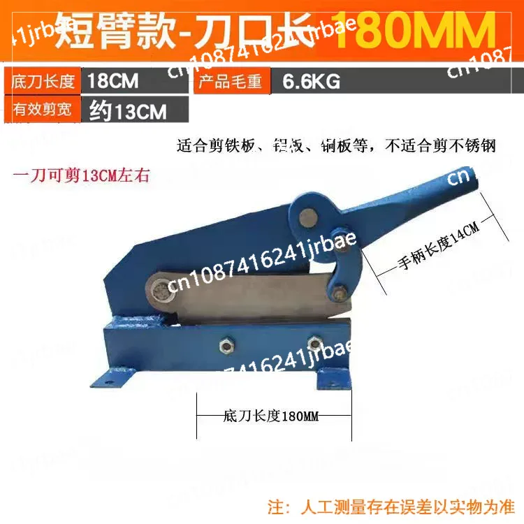 Multi-Purpose Metal Cutting Ma - Power Tools Aldi 评论和价格