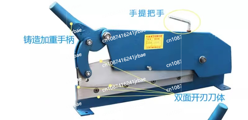 Multi-Purpose Metal Cutting Ma - Power Tools Aldi 评论和价格